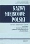 Nazwy miejscowe Polski (So-St) tom 15. Historia, pochodzenie, zmiany