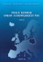 Prace Komisji Spraw Europejskich, tom 2 Prace Komisji Spraw Europejskich, tom 2