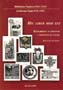 Hic Liber mihi est. Exlibrisy uczonych i instytucji nauki. Katalog wystawy ~~NAWYCZERP.~~