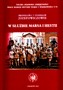 W służbie Marsa i Hestii (Prace Komisji Historii Wojen i Wojskowości PAU, tom VI) W służbie Marsa i Hestii (Prace Komisji Historii Wojen i Wojskowości PAU, tom VI)