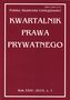 Kwartalnik Prawa Prywatnego 2024/1  [Rok XXXI], KPP 1/2024